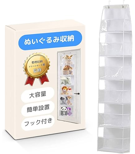 Amazon.co.jp: リラックマ店長 てのりぬいぐるみ 21個コンプリート